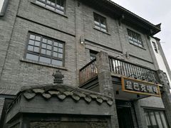 门面-星巴克臻选(成都宽窄巷子店)