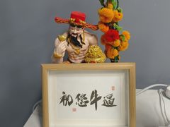 -天型健身工作室(大学城店)