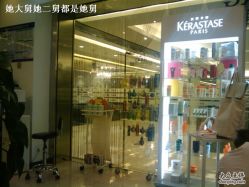 2011-05-30 18.26.27-DRG达人馆造型