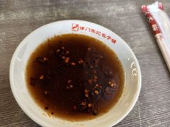 -津门张记包子铺(华昌道店)