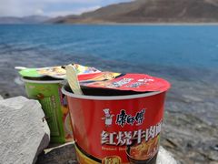 -羊卓雍措