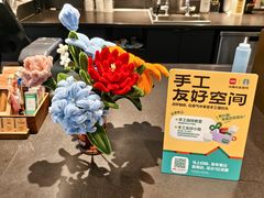 -星巴克臻选(上海今潮8弄店)