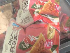 -万科美好广场