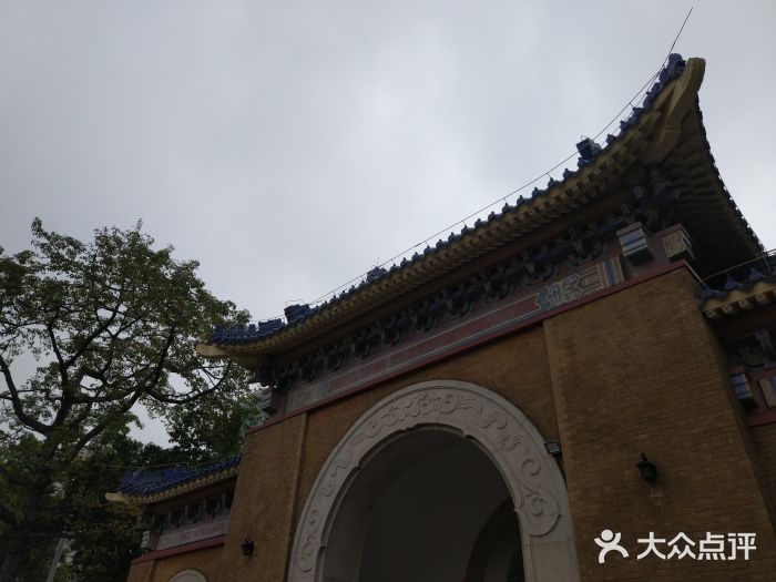 广州中山纪念堂图片