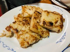萝卜糕-华哥新鲜猪精品美食