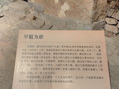 -红旗渠纪念馆