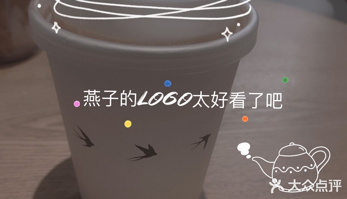 广州探店——工业风LIVSO里所