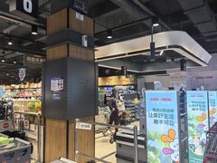 -嘉荣超市(清远万达店)