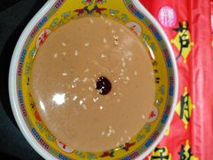 -芦月轩羊蝎子(北蜂窝店)