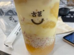 -古茗(南坪万达步行街店)