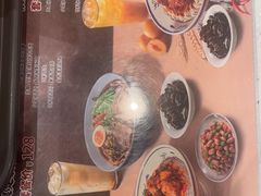 -康师傅私房牛肉面(申虹店)