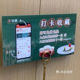 打卡苏式叫花鸡～江南里