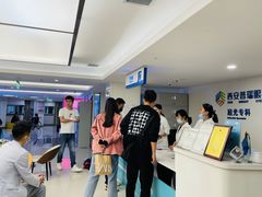 -西安普瑞眼科医院·近视手术·视力防控
