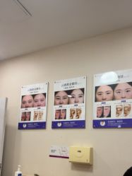 -美莱医学美容医院