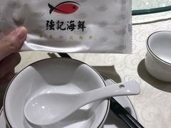 -强记海鲜·大排档(蛇口新街店)
