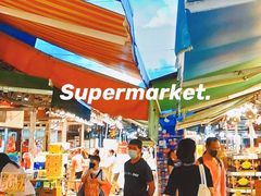 -油麻地果栏