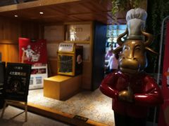 -大喜牛鲜牛肉火锅(营迹路店)