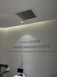 -苗方清颜痘肌研究所