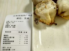 鲜肉生煎-咬不得高祖生煎·简餐(高银街店)