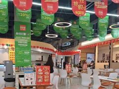 -百安居装修设计中心(海珠店)