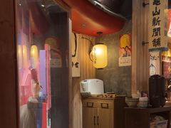 -MIKOMIKO和牛烧肉专门店(南门店)