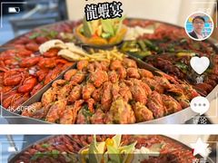-良缘大酒店