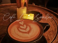 -解药·antidote Cafe&Bar