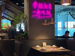 大堂-茄子恰恰·新云南小炒(坪山益田店)