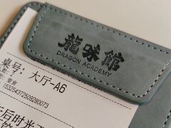 -比斯特上海购物村精品奥特莱斯