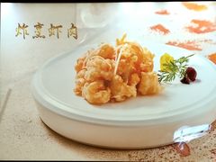 -同和居(月坛店)