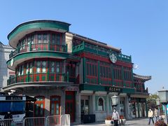 -北京前门大栅栏