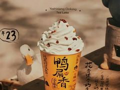 -奈雪的茶(青岛卓悦里INTOWN店)