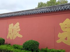 -百脉泉景区