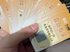 -超鹿运动(五四路恒力城店)