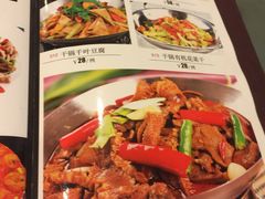 菜单-旭龙鱼头王(航华店)