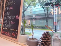 -Manner Coffee(大宁国际商业广场店)