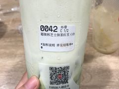 -85度C(福州马尾君竹2店)