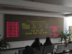 -北京市西城区人力资源公共服务中心
