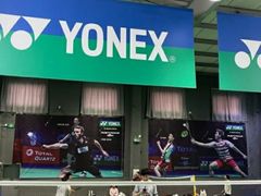 -DC动创羽毛球馆YONEX(双联馆)