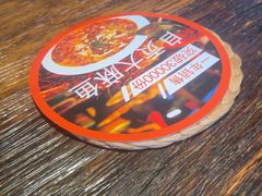 -懒人盐府人家(安贞店)