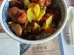 -吉野家(秀谷店)