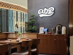 -CURRY YA 熟成咖哩專門店(深圳湾万象城店)