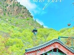 -京东石林峡风景区