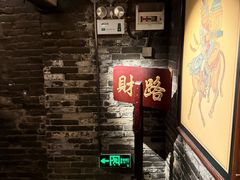 -协同庆钱庄博物馆