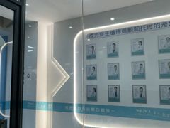 -贝利宠物医院·骨科·眼科·肿瘤转诊中心(南坪诊疗中心)