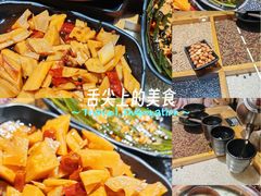 -潮十三潮汕砂锅粥(高新四路大都荟店)