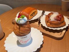 -VERIE BAKEHOUSE