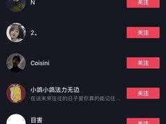 -串一火锅(赛格国际购物中心店)