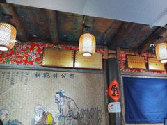 -太平张醪糟(西街直营店)