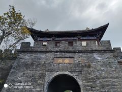 -天龙八部武侠城